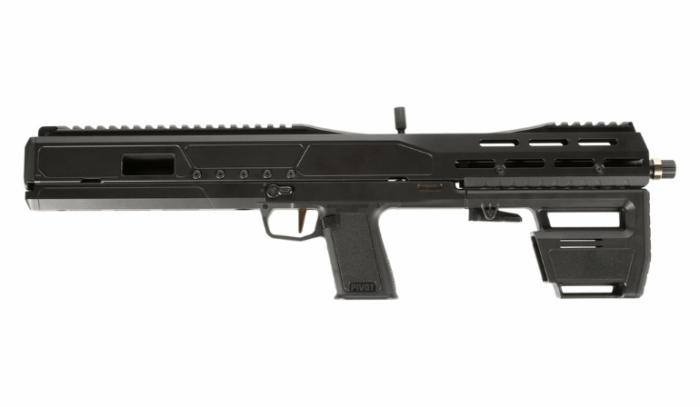 pivot rifle ultra compact rifle
